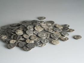 moedas antigas