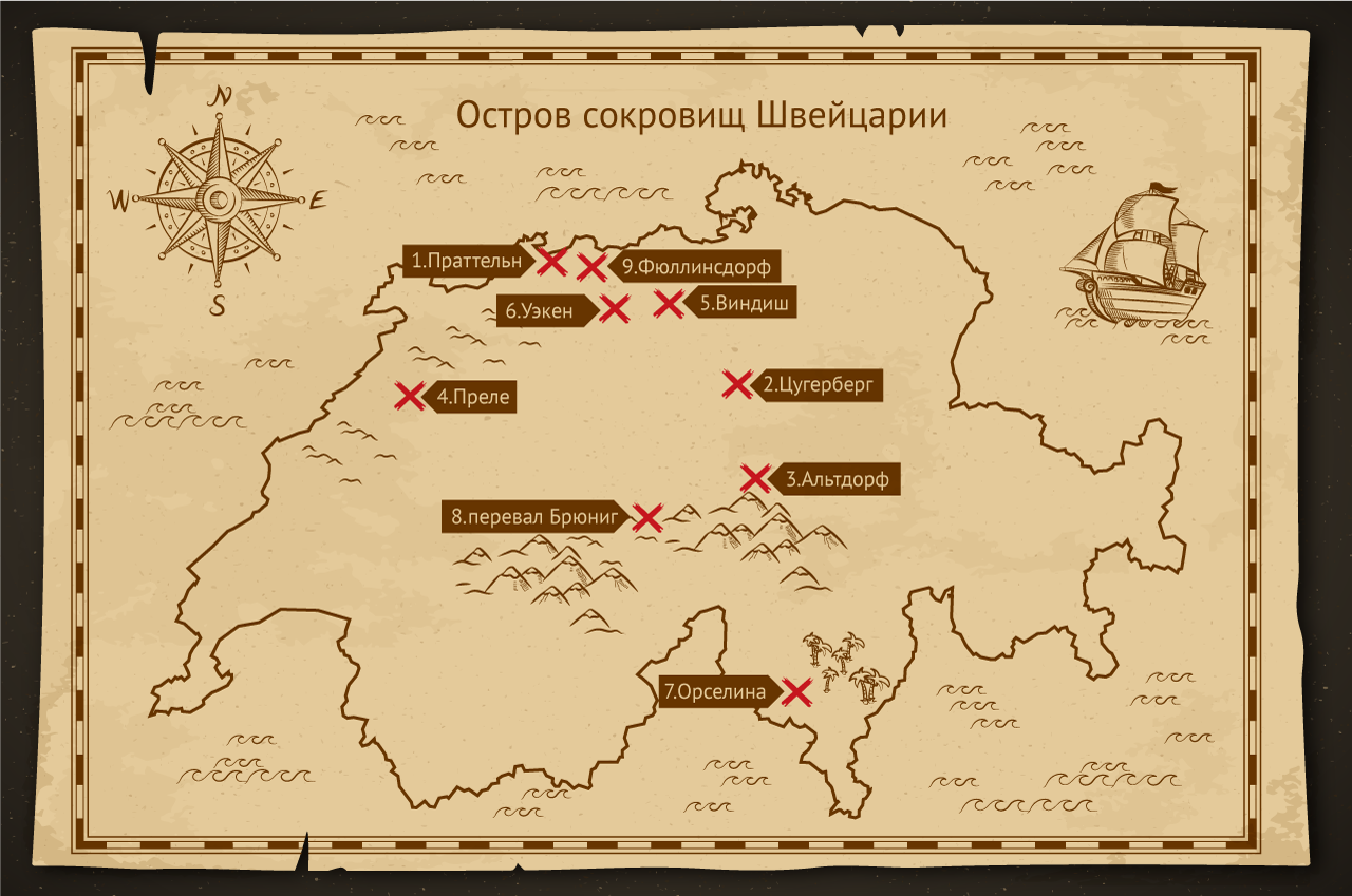 Как получить секретную карту. Багровый агат геншин импакт расположение. Секретность карт. Секретный военный бункер в гта 5. Геншин усыпальницы мондштата.
