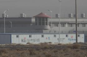 internment facility