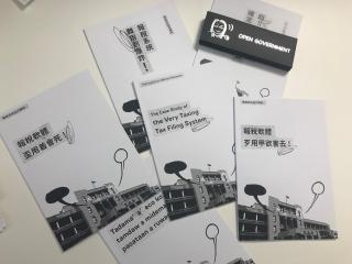 Anleitungen zum Ausfüllen der Steuererklärung in Taiwan als Comic