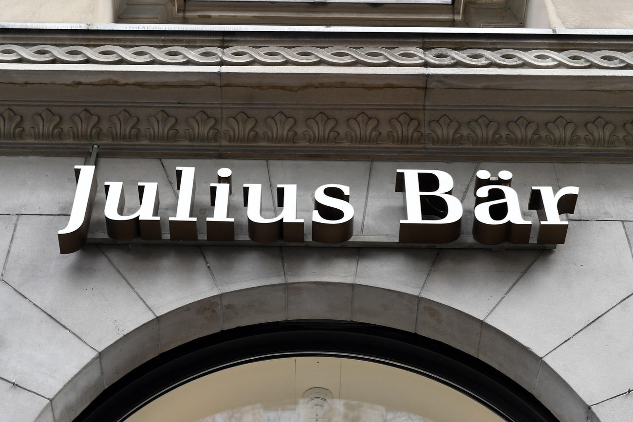 Julius Bär to cut 300 jobs after 2019 profit drop - SWI swissinfo.ch
