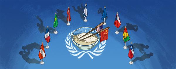 La Chine à l ONU
