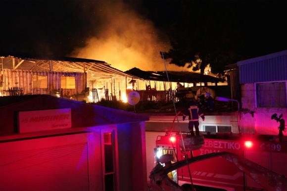 Refugee centre on fire