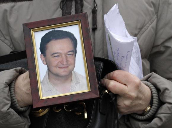 photo of Sergei Magnitsky
