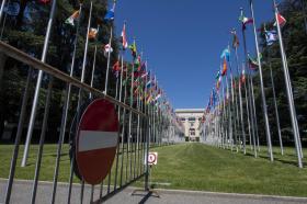 UN building in Geneva