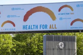 الواجهة الرئيسية لمقر منظمة الصحة العالمية في جنيف