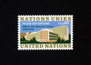 Timbre postal con imagen del Palacio de las naciones.