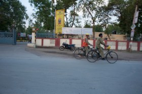 Eingang Ambuja