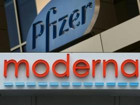 Moderna Anuncia Que Sua Vacina Contra Covid 19 Tem Eficacia De 94 5 Swi Swissinfo Ch