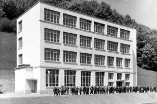 廠校大樓，1913年