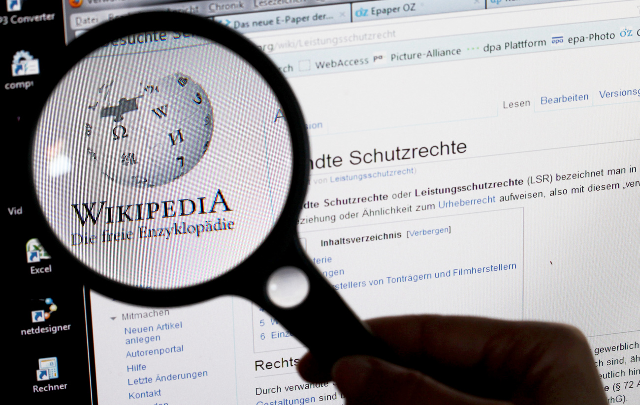 Fábrica do Conhecimento – Wikipédia, a enciclopédia livre