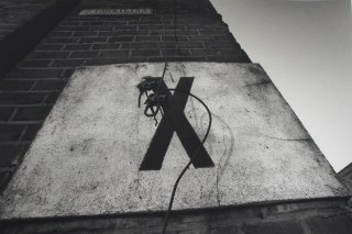 Factory Lodz