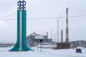 Nornickel factory