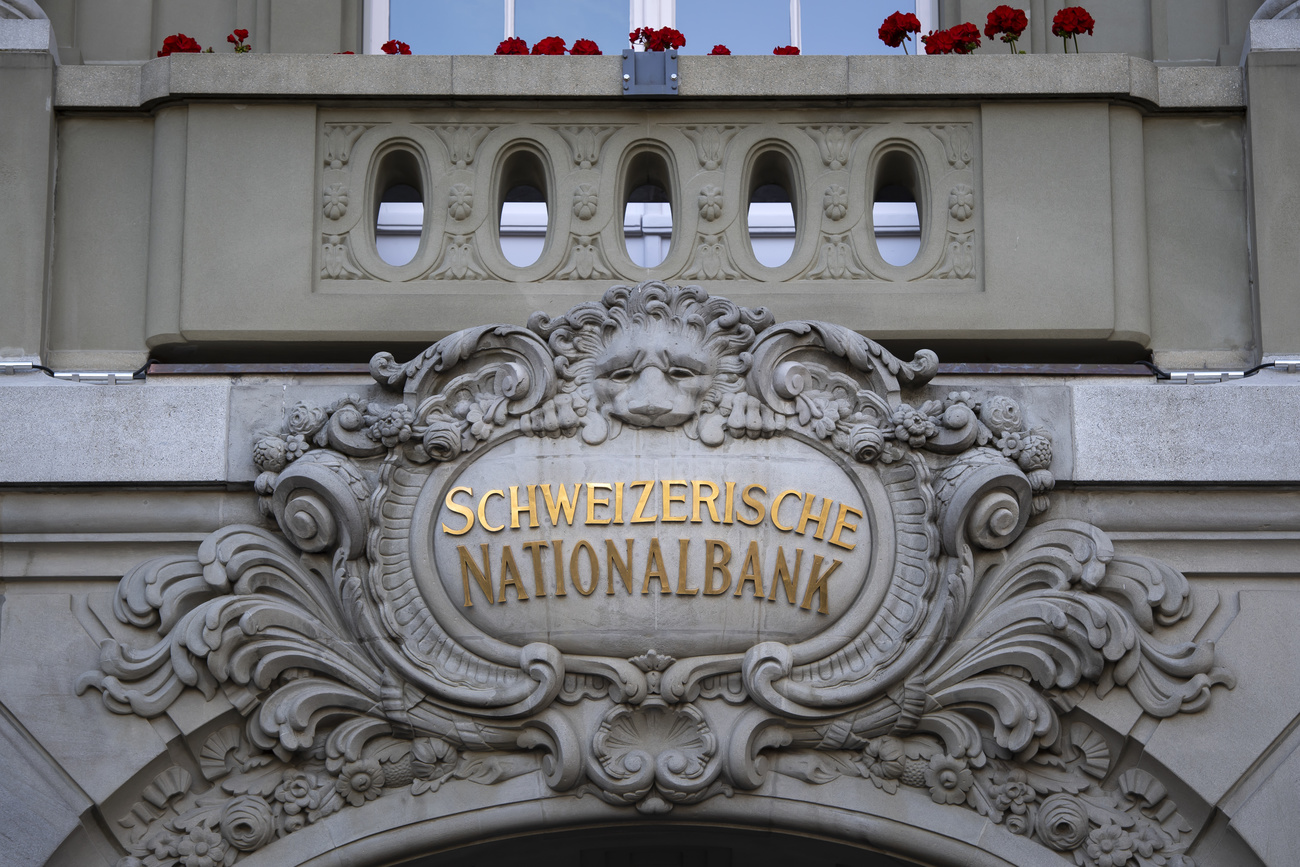 Swiss National Bank posts strong firsthalf profit SWI swissinfo.ch