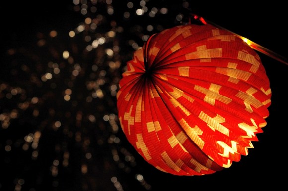 lantern