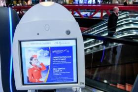 La compañía rusa Aeroflot anula todos sus vuelos internacionales a partir  del 8 de marzo - SWI swissinfo.ch
