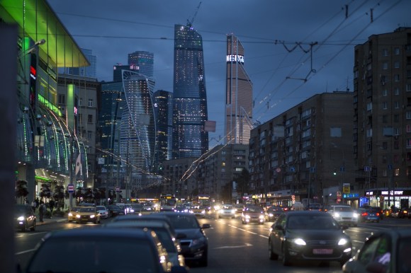 Moscow city centre at night