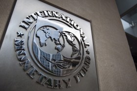 Logo of the IMF