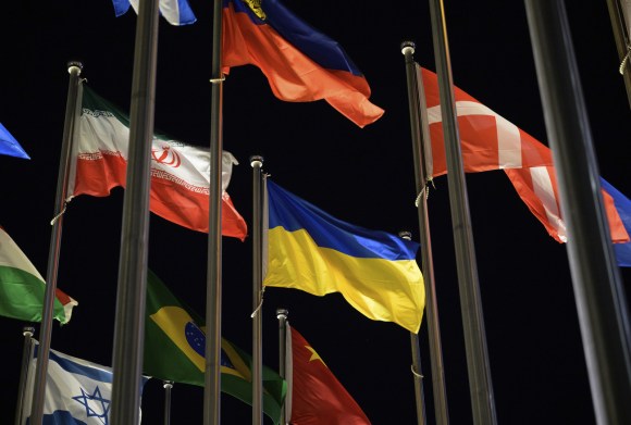 Ukrainian flag and other flags