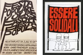 60、70年代的工人斗争：为争取团结和给予几十万“外籍劳工”平等法律权利而绘制的海报。