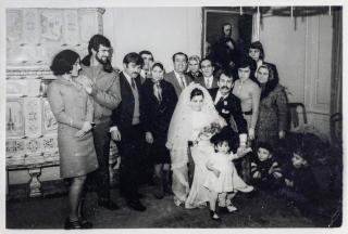زواج
