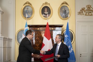 Швейцария подписала с Узбекистаном соглашение о реституции активов 