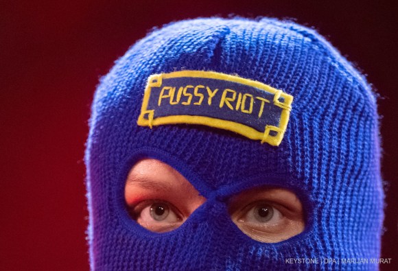 PussY riot Storm Mask