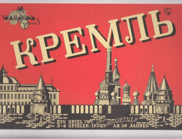 Kreml-Cover