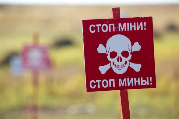 Mine warning, Ukraine