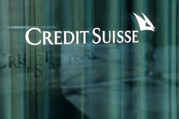 Credit Suisse Logo