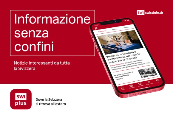 SWIplus