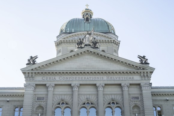 البرلمان السويسري