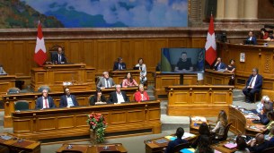 Речь Владимира Зеленского в парламенте Швейцарии
