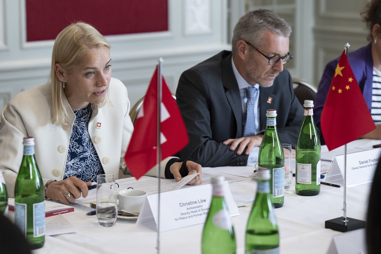 China rejects NGO participation in human rights talks with Switzerland - Vimarsana News