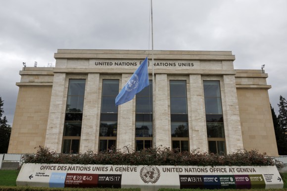 UN building in Geneva