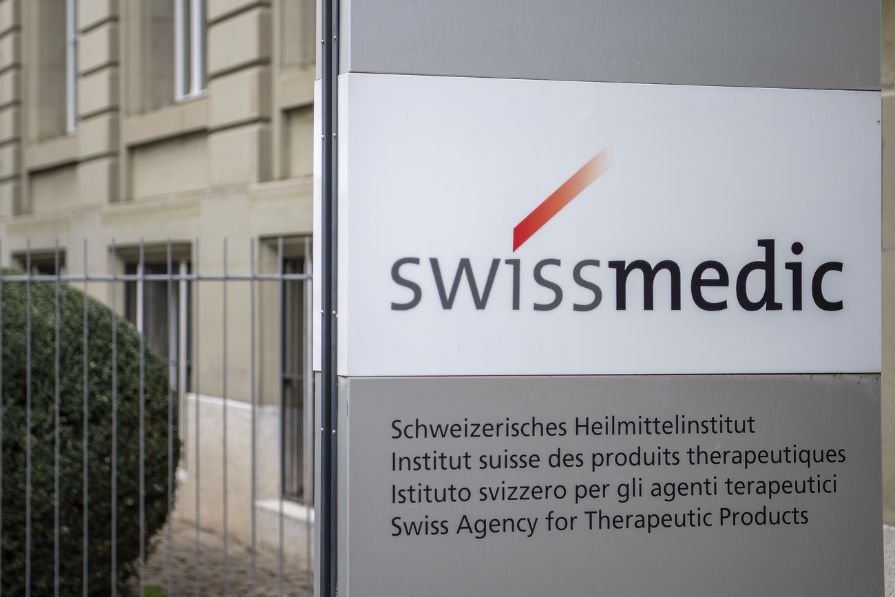 Swissmedic authorises new drug for respiratory disease SWI swissinfo.ch